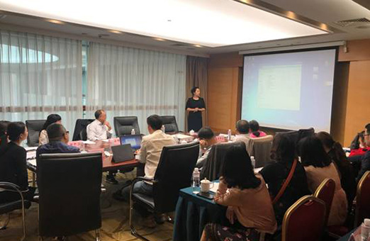 岳之恒参加乐山市残联召开的2019年10月份量服精