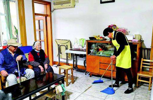 该如何除去居家养老服务的层层阻碍？