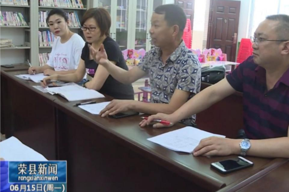 百香果产品扶贫和残疾人居家照护服务送到家