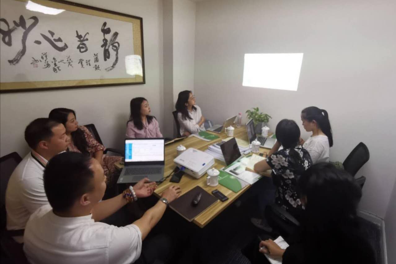 成都市社会企业认证办公室对我公司进行社企尽