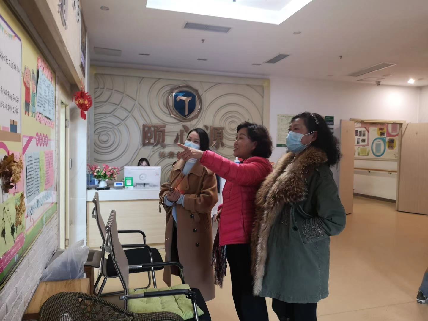 岳之恒走入颐心源参观学习交流